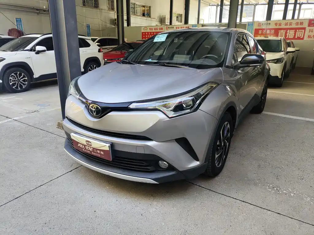 Toyota Izoa