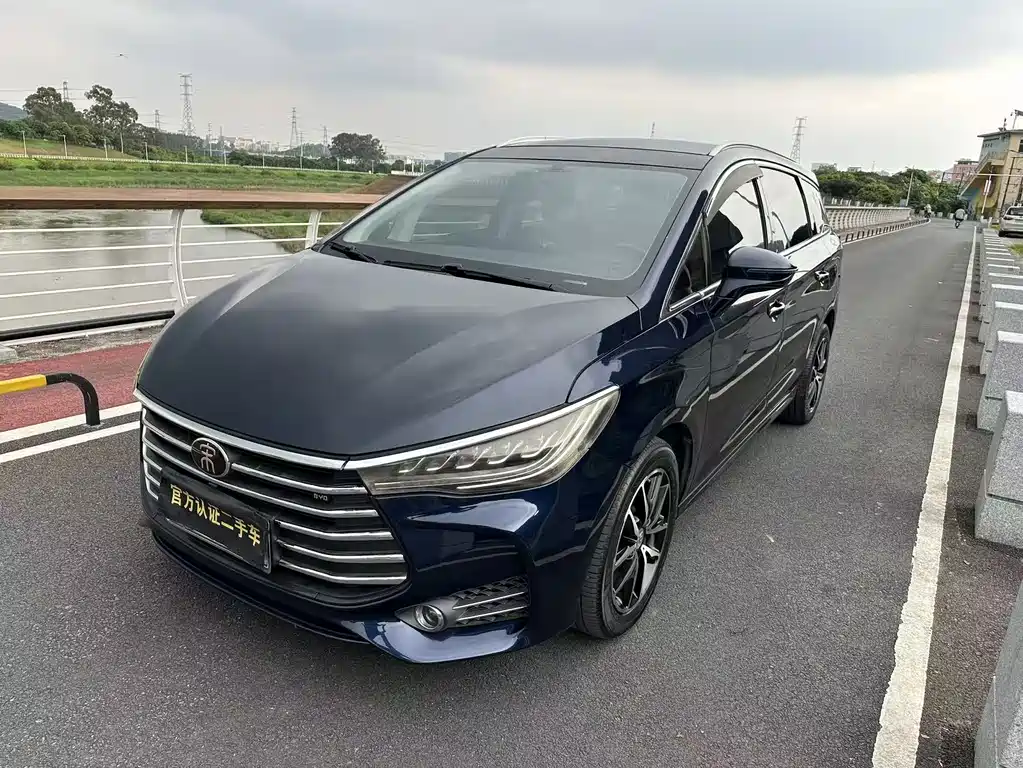 BYD Song MAX