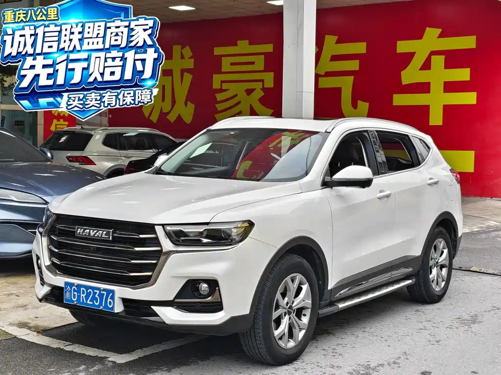 Haval H6 — Основное фото